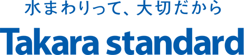 Takara standard タカラスタンダード