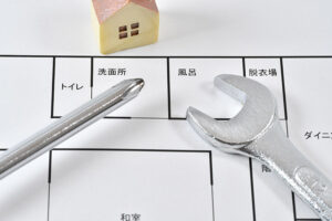 費用を抑えるためのアイデア